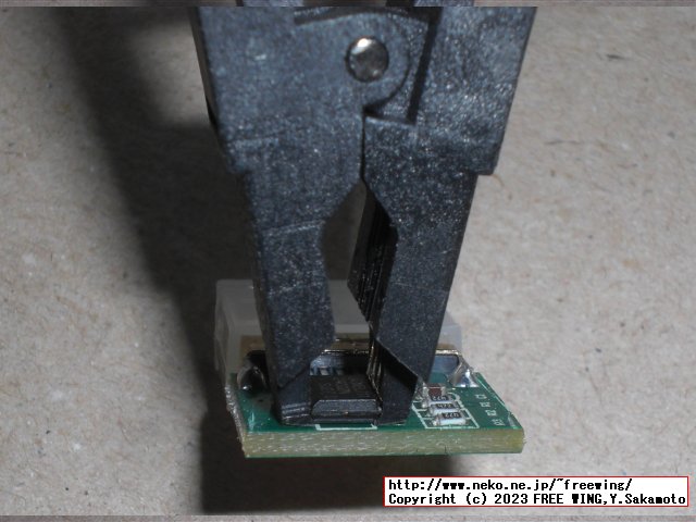 HDMIの仮想ディスプレイアダプタを改造して自分好みの解像度の EDIDエミュレータを作成する方法