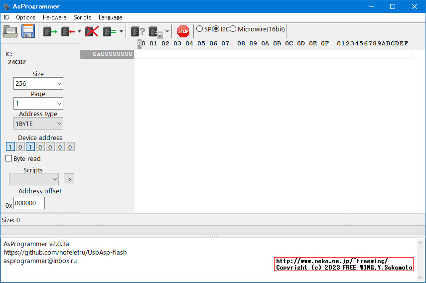 HDMIの仮想ディスプレイアダプタを改造して自分好みの解像度の EDIDエミュレータを作成する方法