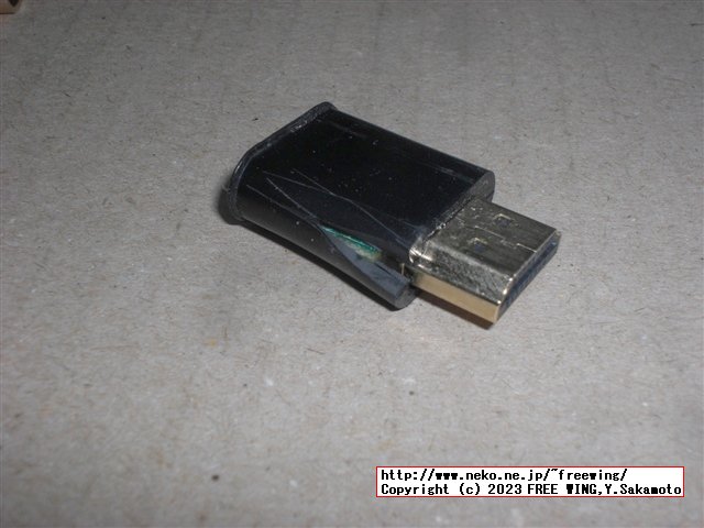 HDMIの仮想ディスプレイアダプタを改造して自分好みの解像度の EDIDエミュレータを作成する方法