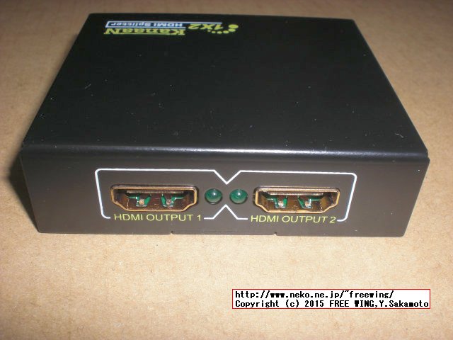 LEICKE KanaaN KN39750 HDMI Splitter HDCP