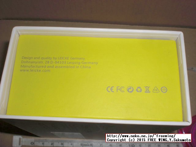 LEICKE KanaaN KN39750 HDMI Splitter HDCP