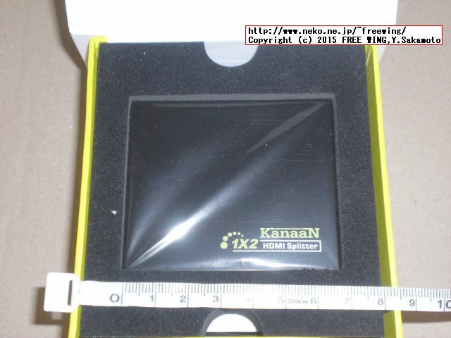 LEICKE KanaaN KN39750 HDMI Splitter HDCP