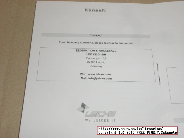 LEICKE KanaaN KN39750 HDMI Splitter HDCP