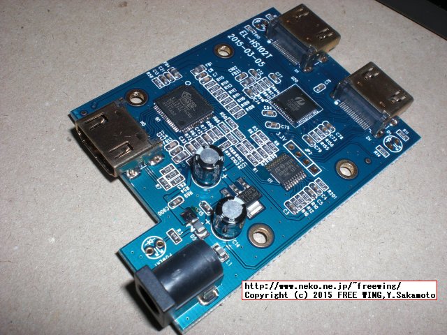 YS731B HDMI Splitter HDCP compliant