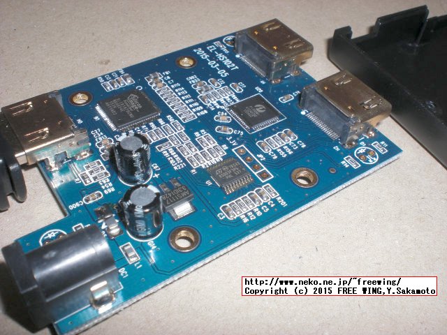 YS731B HDMI Splitter HDCP compliant