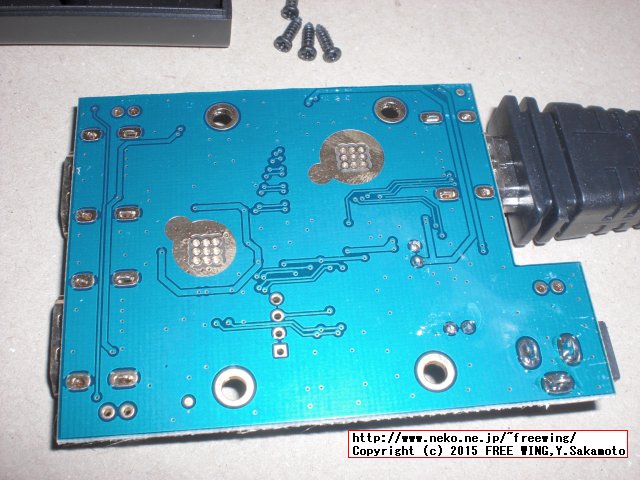 YS731B HDMI Splitter HDCP compliant