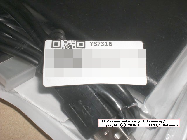 YS731B HDMI Splitter HDCP compliant