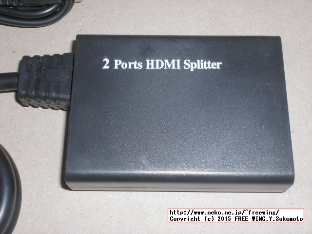 YS731B HDMI Splitter HDCP compliant