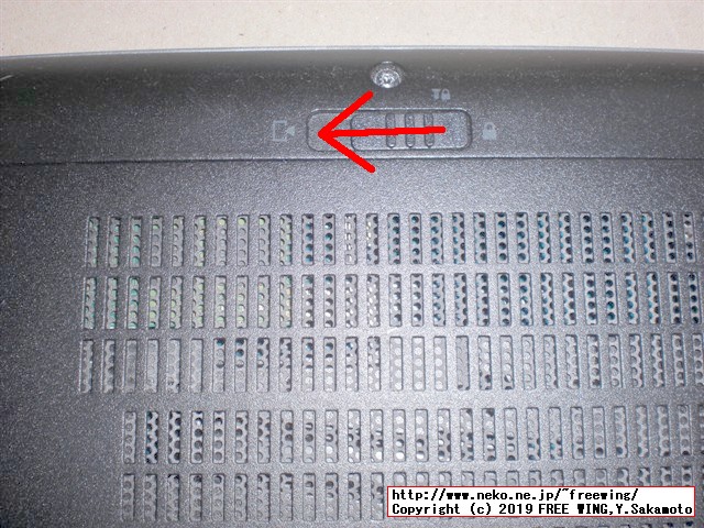 hp Elite Book 840 G1 G4Z43ECのメインメモリに 4GBを増設して 8GBにアップグレードする手順の写真解説