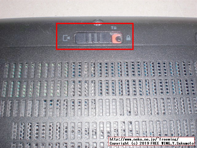 hp Elite Book 840 G1 G4Z43ECのメインメモリに 4GBを増設して 8GBにアップグレードする手順の写真解説