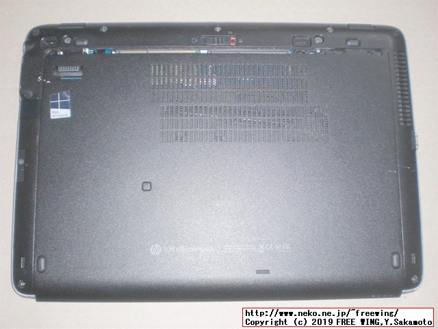 hp Elite Book 840 G1 G4Z43ECのメインメモリに 4GBを増設して 8GBにアップグレードする手順の写真解説