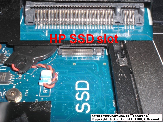 hp Elite Book 840 G1 G4Z43ECのその他のアップグレード