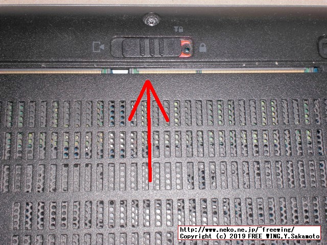 hp Elite Book 840 G1 G4Z43ECのメインメモリに 4GBを増設して 8GBにアップグレードする手順の写真解説