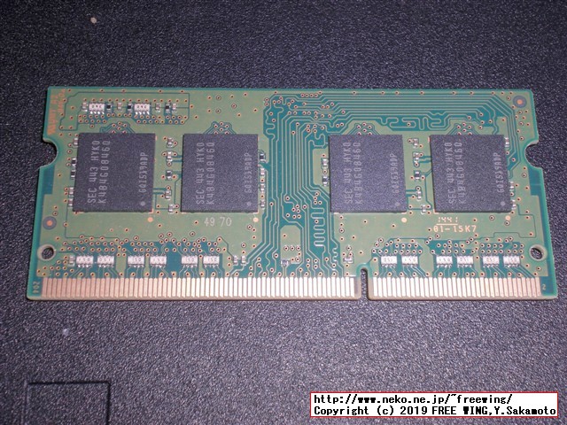 hp Elite Book 840 G1 G4Z43ECのメインメモリに 4GBを増設して 8GBにアップグレードする手順の写真解説