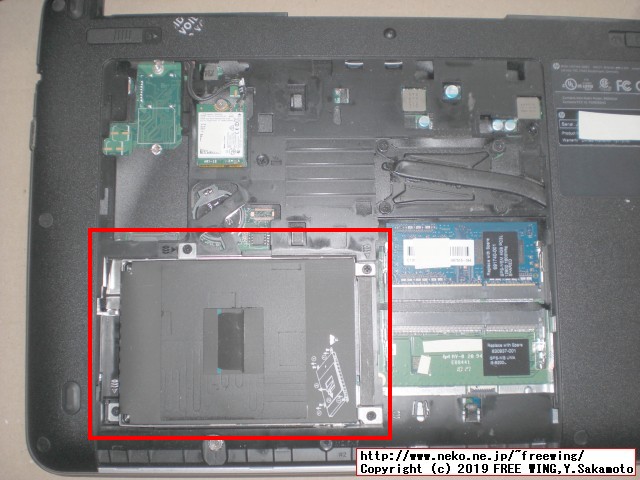 hp Pro Book 430 G3 N6P79AVの HDDを SSDへアップグレードする手順の写真解説