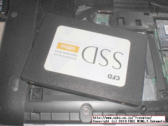 hp Pro Book 430 G3 N6P79AVの HDDを SSDへアップグレードする手順の写真解説