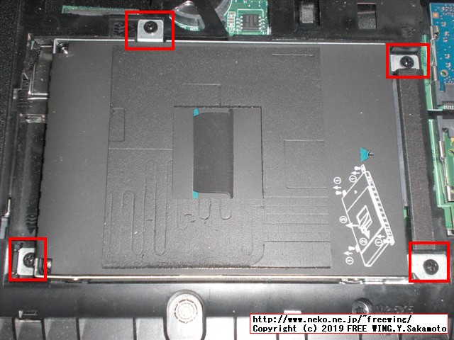 hp Pro Book 430 G3 N6P79AVの HDDを SSDへアップグレードする手順の写真解説