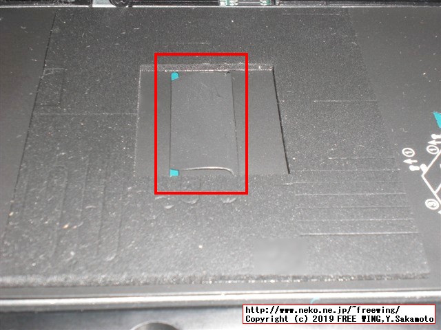 hp Pro Book 430 G3 N6P79AVの HDDを SSDへアップグレードする手順の写真解説