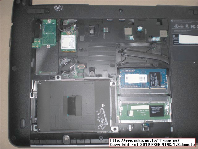hp Pro Book 430 G3 N6P79AVのメインメモリに 4GBを増設して 8GBにアップグレードする手順の写真解説