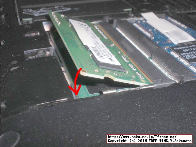 hp Pro Book 430 G3 N6P79AVのメインメモリに 4GBを増設して 8GBにアップグレードする手順の写真解説