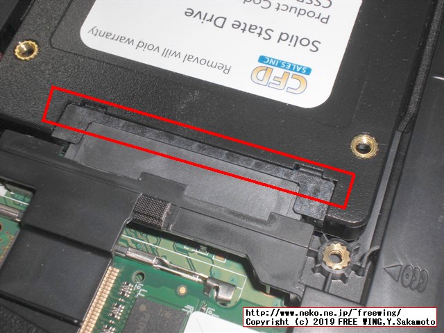 hp Pro Book 450 G3 T9R66PTの HDDを SSDへアップグレードする手順の写真解説