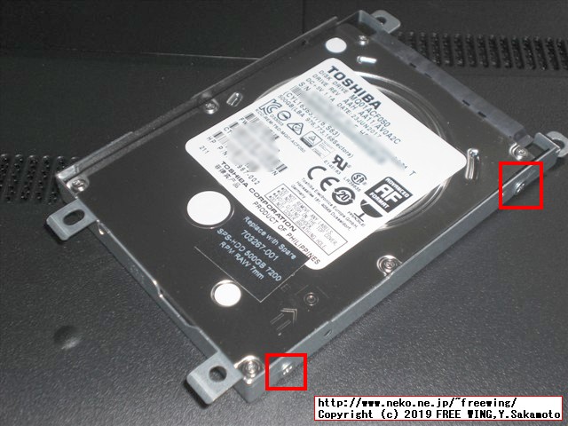 hp Pro Book 450 G3 T9R66PTの HDDを SSDへアップグレードする手順の写真解説