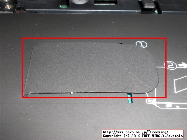 hp Pro Book 450 G3 T9R66PTの HDDを SSDへアップグレードする手順の写真解説