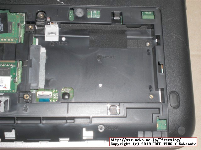 hp Pro Book 450 G3 T9R66PTの HDDを SSDへアップグレードする手順の写真解説