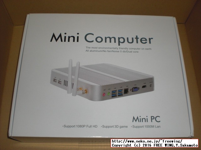 HYSTOU Fanless Mini PC FMP03 Core i3-6100U