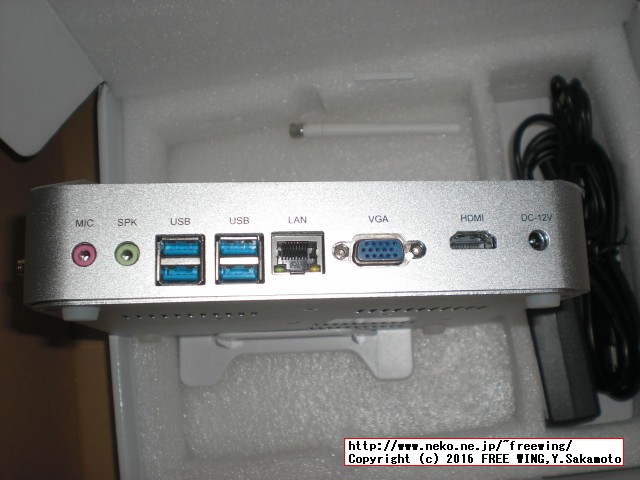 HYSTOU Fanless Mini PC FMP03 Core i3-6100U