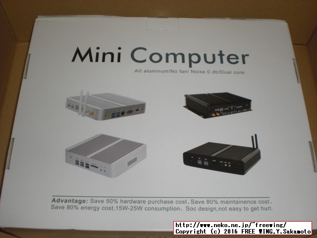 HYSTOU Fanless Mini PC FMP03 Core i3-6100U