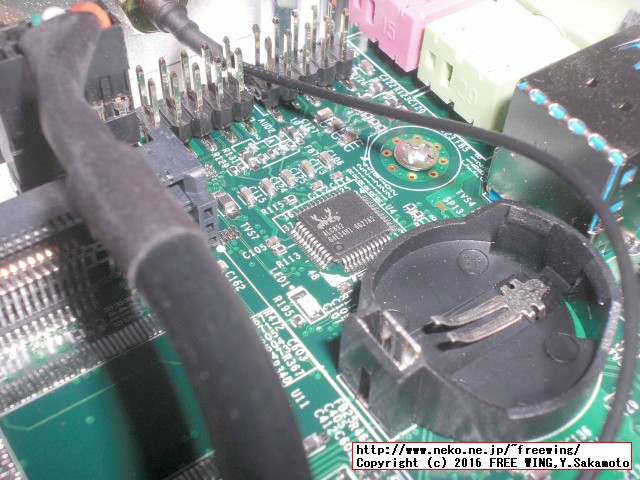 HYSTOU Fanless Mini PC FMP03 Core i3-6100U