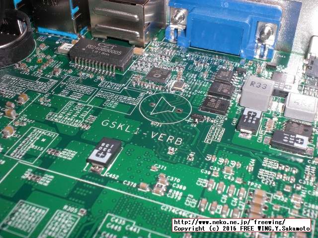 HYSTOU Fanless Mini PC FMP03 Core i3-6100U