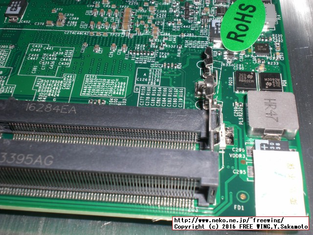 HYSTOU Fanless Mini PC FMP03 Core i3-6100U