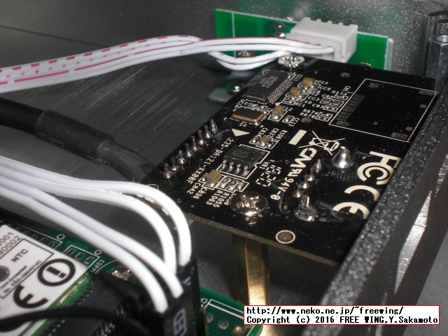 HYSTOU Fanless Mini PC FMP03 Core i3-6100U