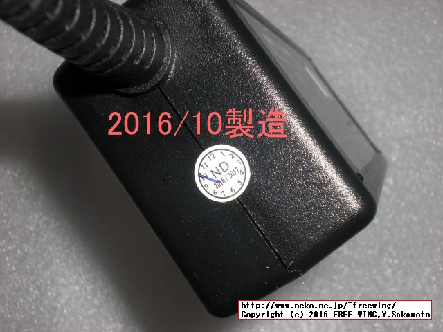 HYSTOU Fanless Mini PC FMP03 Core i3-6100U