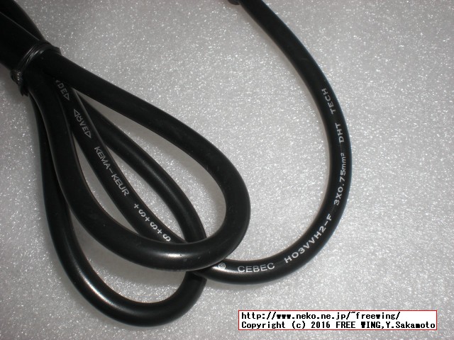 HYSTOU Fanless Mini PC FMP03 Core i3-6100U