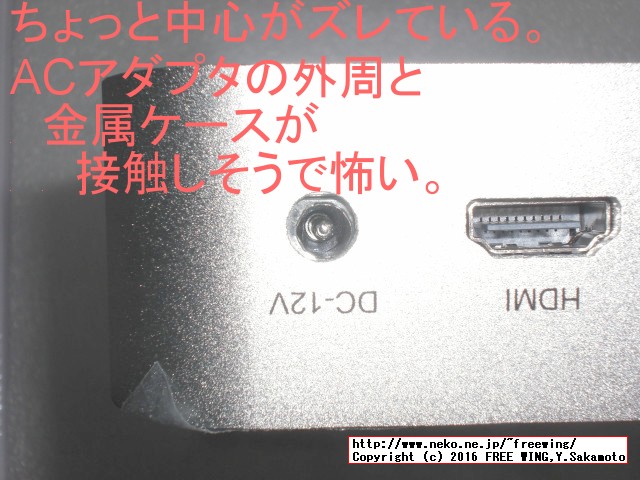 HYSTOU Fanless Mini PC FMP03 Core i3-6100U