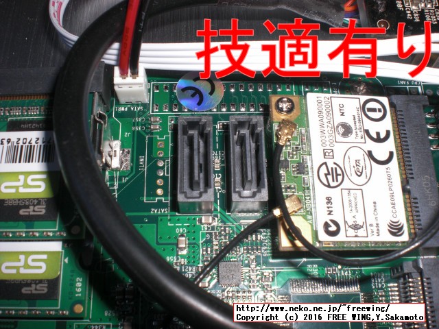 HYSTOU Fanless Mini PC FMP03 Core i3-6100U