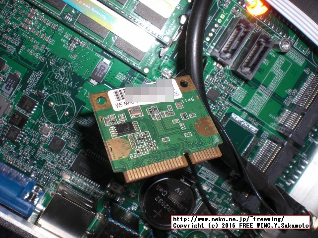 HYSTOU Fanless Mini PC FMP03 Core i3-6100U