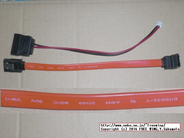 HYSTOU Fanless Mini PC FMP03 Core i3-6100U