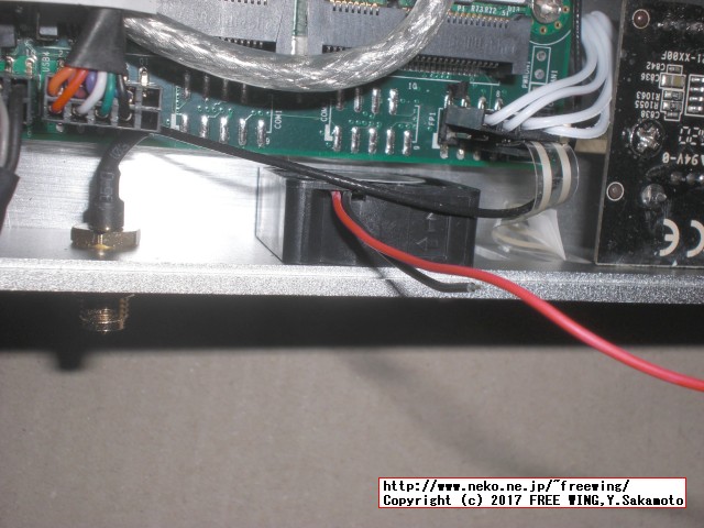 HYSTOU Fanless Mini PC FMP03 冷却ファン追加改造