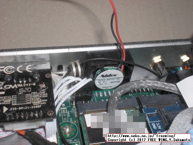 HYSTOU Fanless Mini PC FMP03 冷却ファン追加改造