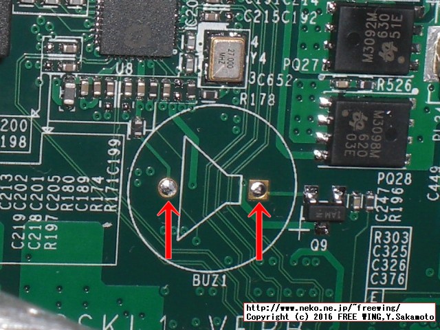 HYSTOU Fanless Mini PC FMP03 ブザー追加改造 mod.