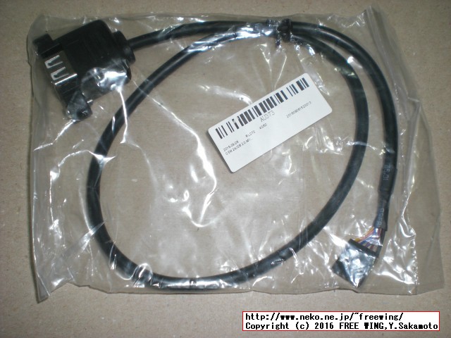 HYSTOU Fanless Mini PC FMP03 USB 2.0コネクタ増設改造 mod.