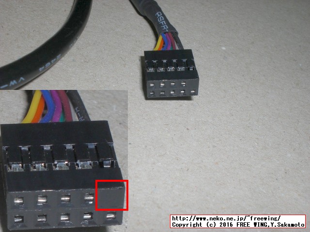 HYSTOU Fanless Mini PC FMP03 USB 2.0コネクタ増設改造 mod.