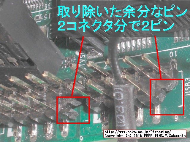 HYSTOU Fanless Mini PC FMP03 USB 2.0コネクタ増設改造 mod.