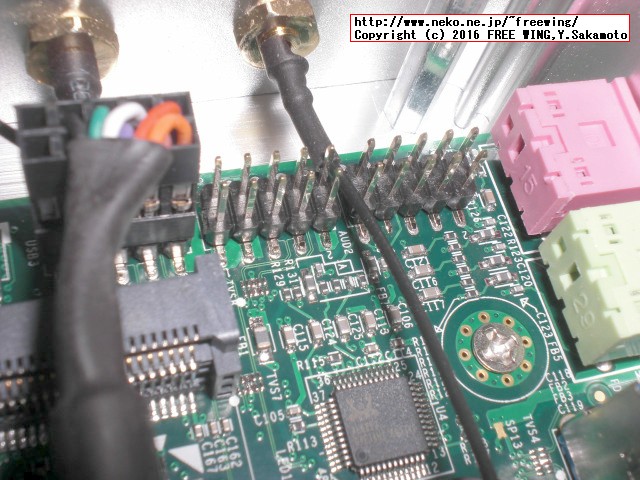 HYSTOU Fanless Mini PC FMP03 Core i3-6100U