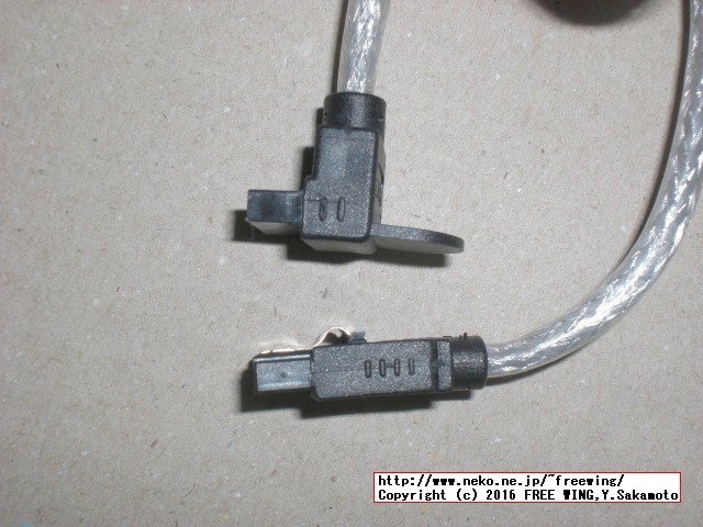 オウルテック 6Gbps対応シリアルATAケーブル 逆L字型ケーブル