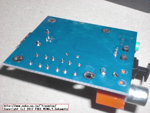 USB DAC PCM2704 S/PDIF出力、ボリュームコントロールボタン付き FC-215
